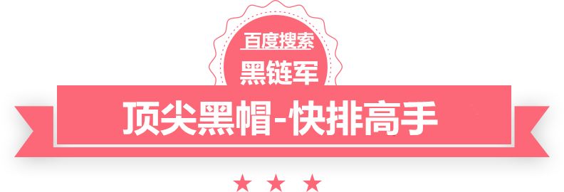 2024年澳门精准免费大全邪王的罪妃